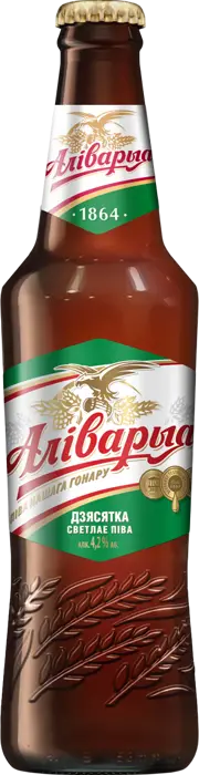 Аливария Дзясятка
