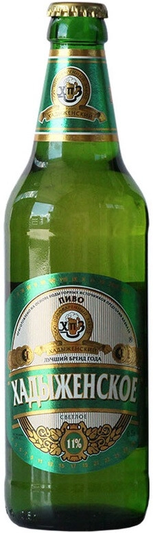 Хадыженское 