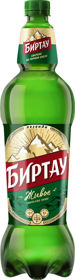 Биртау Живое