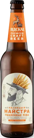 Калекцыя Майстра