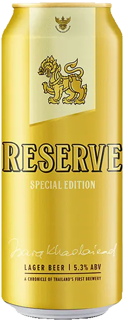 Reserve Special edition