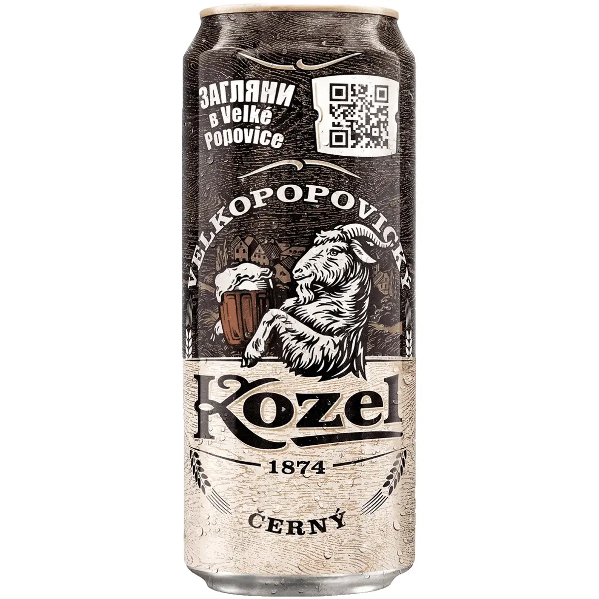 Kozel Cerny