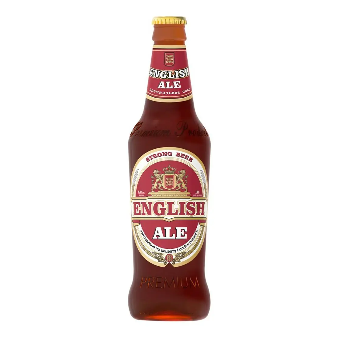 English Ale