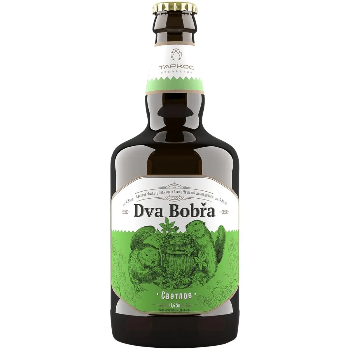 Dva Bobra Zatecky