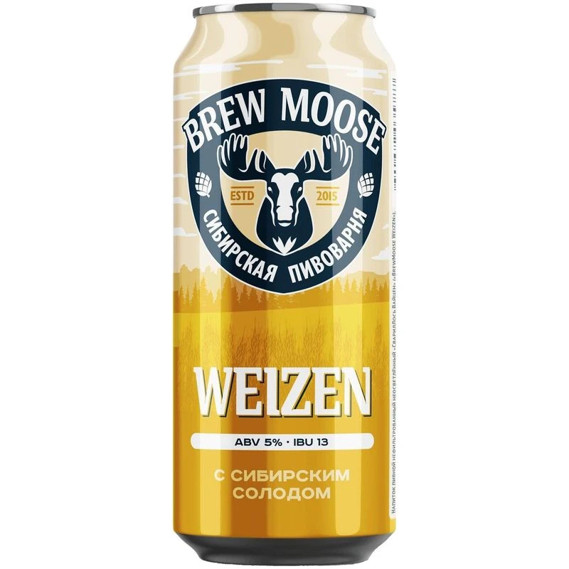 Brew Moose Weizen