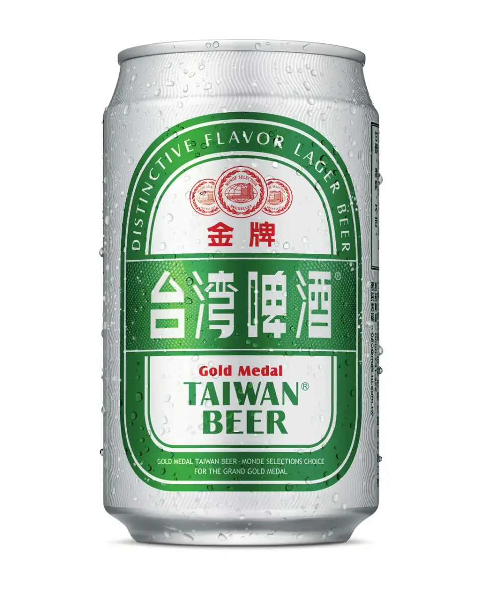 Taiwan beer