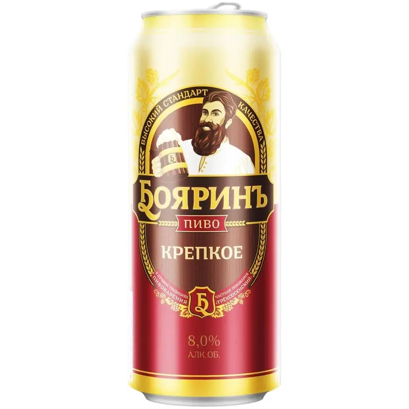 Бояринъ крепкое