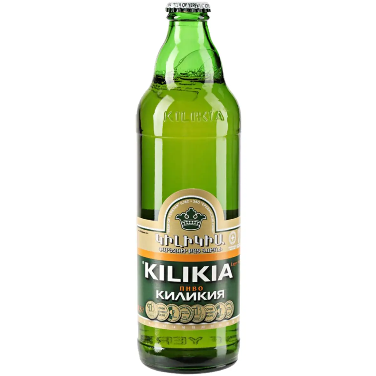 Kilikia