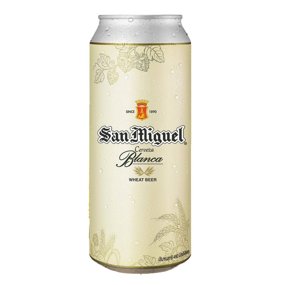 San Miguel Blanca