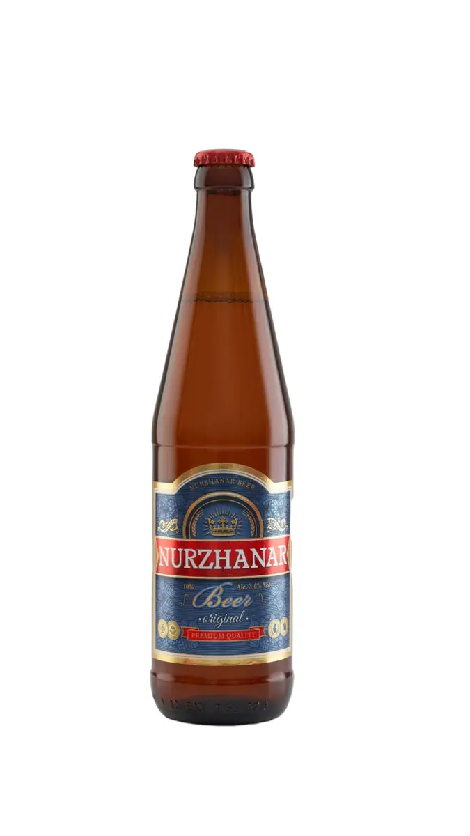Nurzhanar