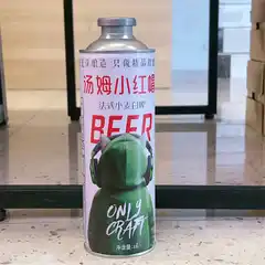 Tim little red riding hood 2